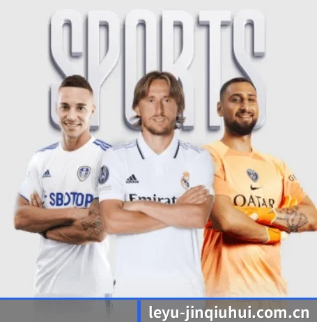 leyu-jinqiuhui.com.cn APP