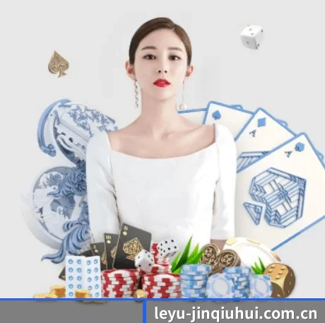 乐鱼体育资讯 APP