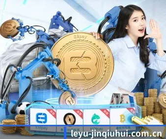 专业赛事服务, 为你而来